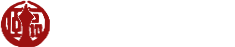 大分県大分市にある厄除けの寺｜臨済寺